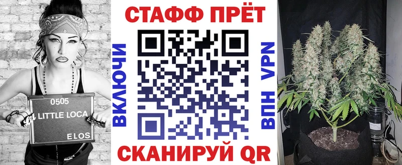 Купить Кокаин  Мефедрон  СОЛЬ  Амфетамин  Канабис  Волчанск