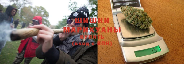 ешки Беломорск
