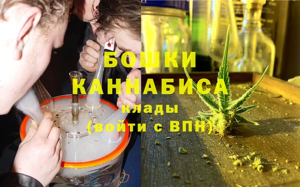 таблы Белоозёрский
