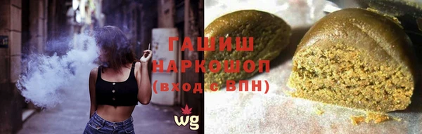 ешки Беломорск