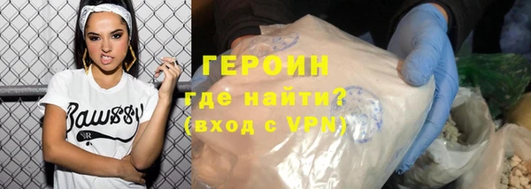 таблы Белоозёрский