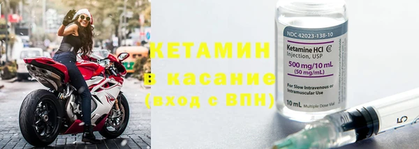 таблы Белоозёрский