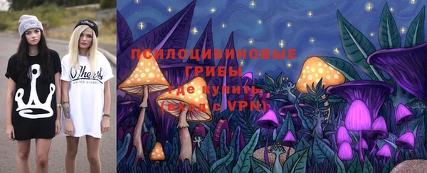 ешки Беломорск