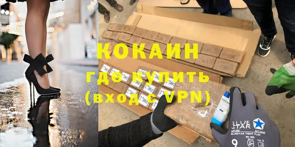 таблы Белоозёрский