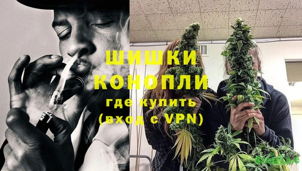 винт Новодвинск