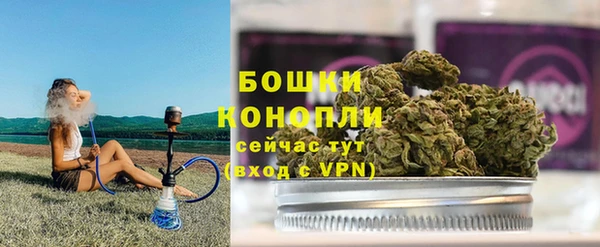 таблы Белоозёрский
