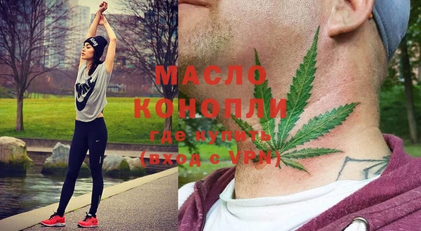 ешки Беломорск