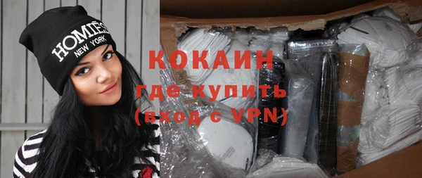 jwh Баксан