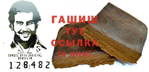 jwh Баксан