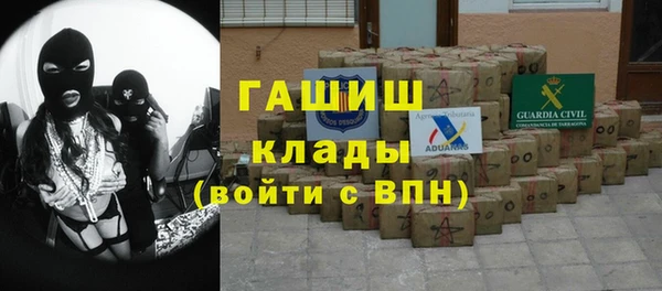 таблы Белоозёрский
